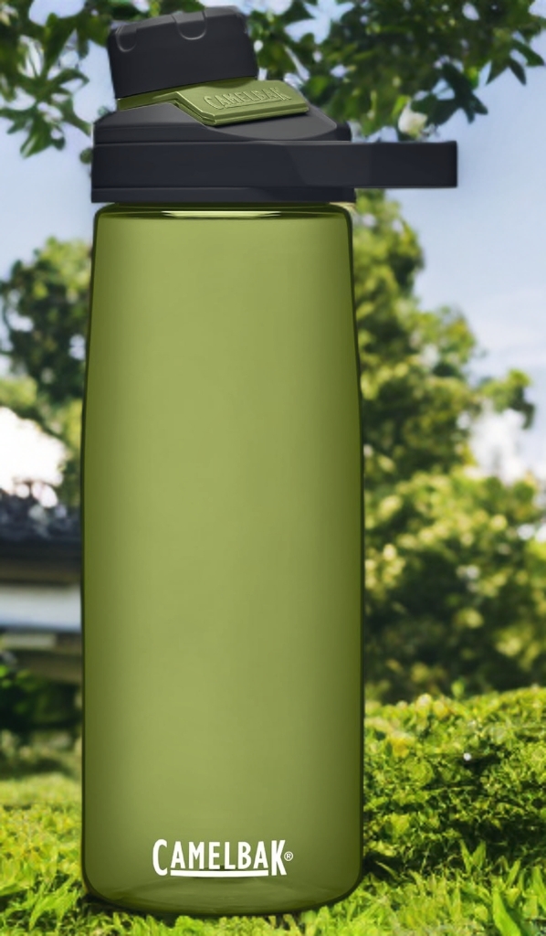 CamelBak Chute Mag Vacuum Bottle_25 oz